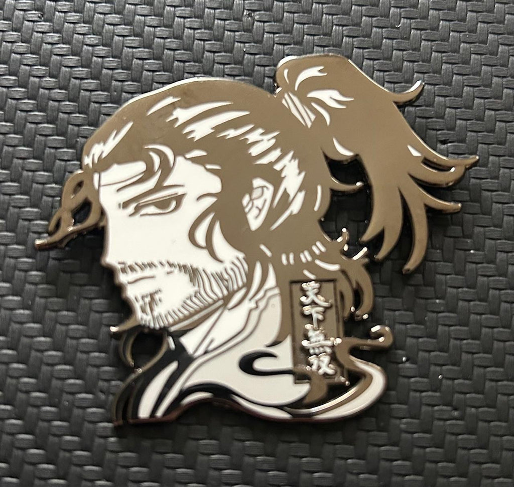 Invincible Under the Sun (Unrivaled Under Heaven) - Vagabond Inspired Glow in the Dark Enamel Pin