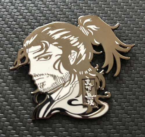 Invincible Under the Sun (Unrivaled Under Heaven) - Vagabond Inspired Glow in the Dark Enamel Pin