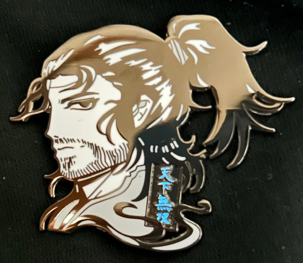 Invincible Under the Sun (Unrivaled Under Heaven) - Vagabond Inspired Glow in the Dark Enamel Pin