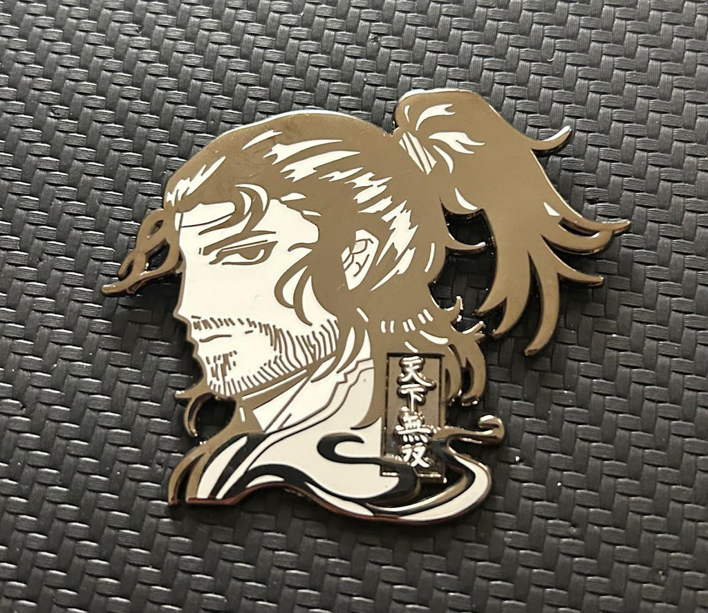 Invincible Under the Sun (Unrivaled Under Heaven) - Vagabond Inspired Glow in the Dark Enamel Pin